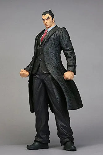 Tekken 7 - Kazuya Mishima - Martial Arts Collection vol.01 - 1/8 (Kaiyodo, Studio-ren)ㅤ – Kaiyodo – ActionFigureBrasil