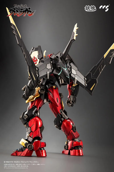 Tengen Toppa Gurren Lagann Alloy – CCS Toys – ActionFigure Brasil — ambientada
