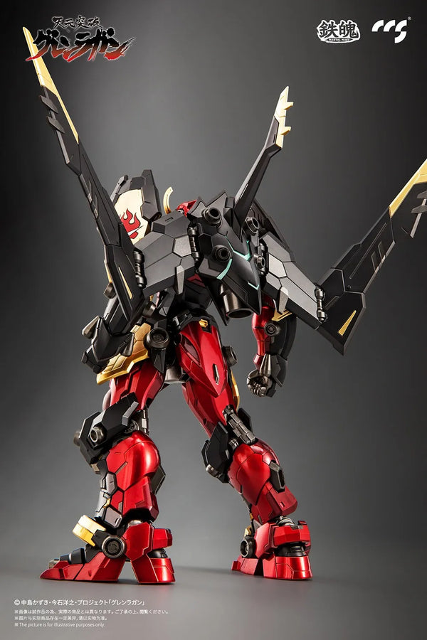 Tengen Toppa Gurren Lagann Alloy – CCS Toys – ActionFigure Brasil