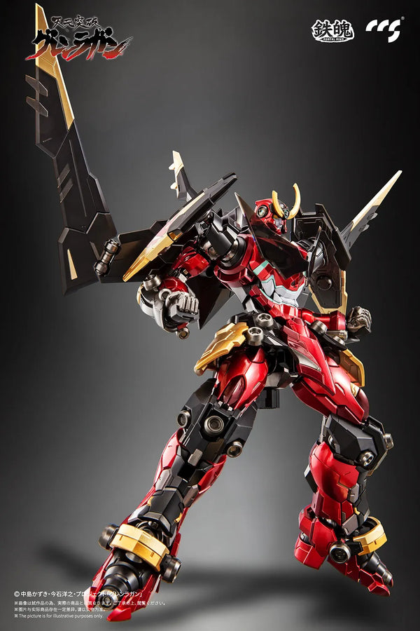 Tengen Toppa Gurren Lagann Alloy – CCS Toys – ActionFigure Brasil