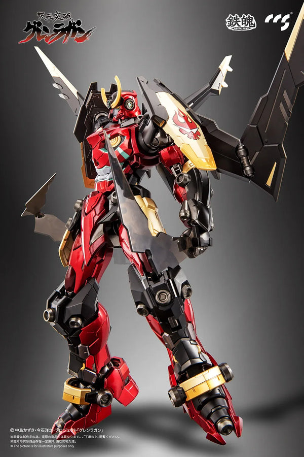 Tengen Toppa Gurren Lagann Alloy – CCS Toys – ActionFigure Brasil
