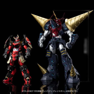 Tengen Toppa Gurren-Lagann - Chou Ginga Gurren-Lagann - Plaiobot (Sentinel)ㅤ – Sentinel – ActionFigureBrasil — ângulo diferente