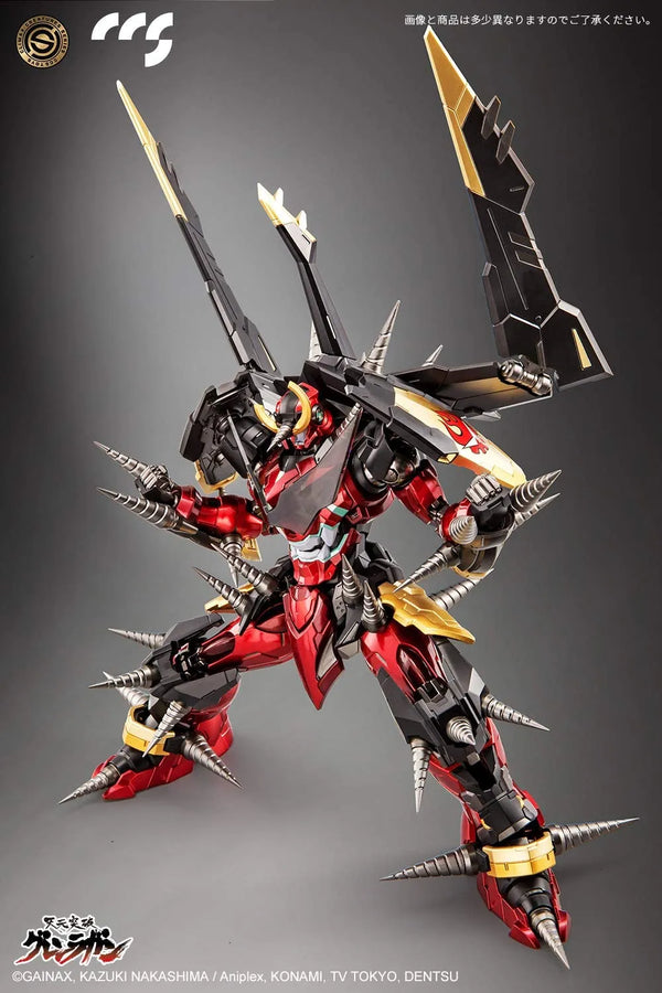 Tengen Toppa Gurren-Lagann - Gurren-Lagann (CCS Toys)ㅤ – CCS Toys – ActionFigure Brasil