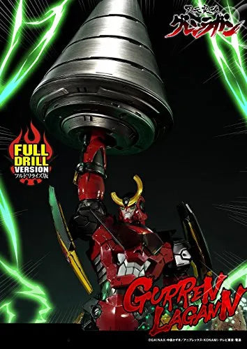 Tengen Toppa Gurren-Lagann - Gurren-Lagann - Ultimate Diorama Masterline UDMGL-01FD - Full Drill Version (Prime 1 Studio)ㅤ – Prime 1 Studio As Manufacturer – ActionFigure Brasil
