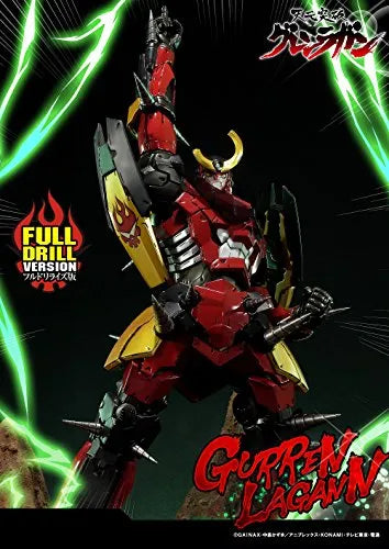 Tengen Toppa Gurren-Lagann - Gurren-Lagann - Ultimate Diorama Masterline UDMGL-01FD - Full Drill Version (Prime 1 Studio)ㅤ – Prime 1 Studio As Manufacturer – ActionFigure Brasil