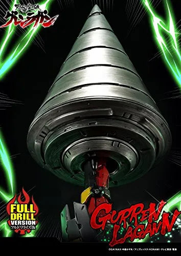 Tengen Toppa Gurren-Lagann - Gurren-Lagann - Ultimate Diorama Masterline UDMGL-01FD - Full Drill Version (Prime 1 Studio)ㅤ – Prime 1 Studio As Manufacturer – ActionFigure Brasil — embalagem