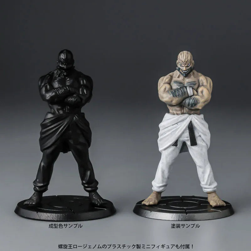 Tengen Toppa Gurren-Lagann - Lazengann - Plaiobot (Sentinel)ㅤ – Sentinel – ActionFigure Brasil