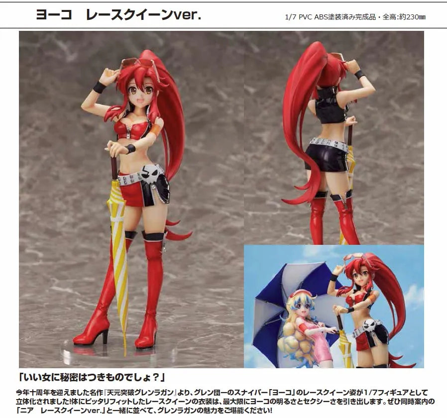 Tengen Toppa Gurren-Lagann - Yoko Littner - 1/7 - Race Queen ver. (Hobby Max)ㅤ – Hobby Max As Manufacturer – ActionFigure Brasil