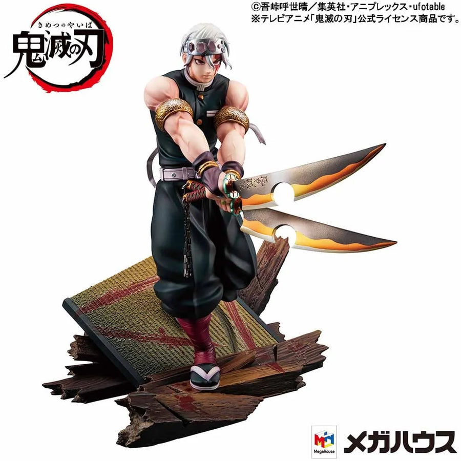 Tengen Uzui – MegaHouse – ActionFigure Brasil