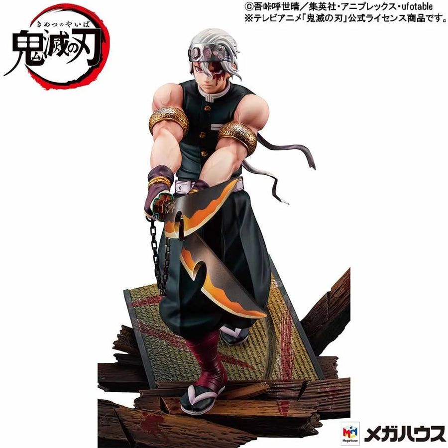 Tengen Uzui – MegaHouse – ActionFigure Brasil