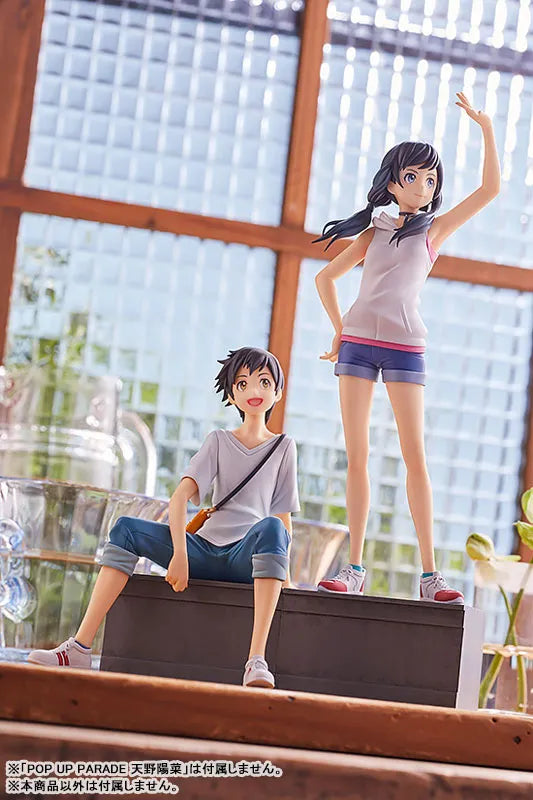 Tenki no Ko - Morishima Hodaka - Pop Up Parade - 2021 Re-release (Good Smile Company)ㅤ – Good Smile Company – ActionFigureBrasil