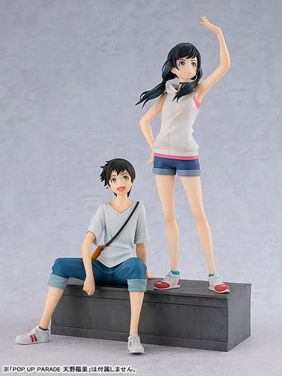 Tenki no Ko - Morishima Hodaka - Pop Up Parade (Good Smile Company)ㅤ – Good Smile Company – ActionFigureBrasil — acessórios