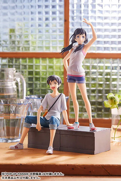 Tenki no Ko - Morishima Hodaka - Pop Up Parade (Good Smile Company)ㅤ – Good Smile Company – ActionFigureBrasil — ambientada