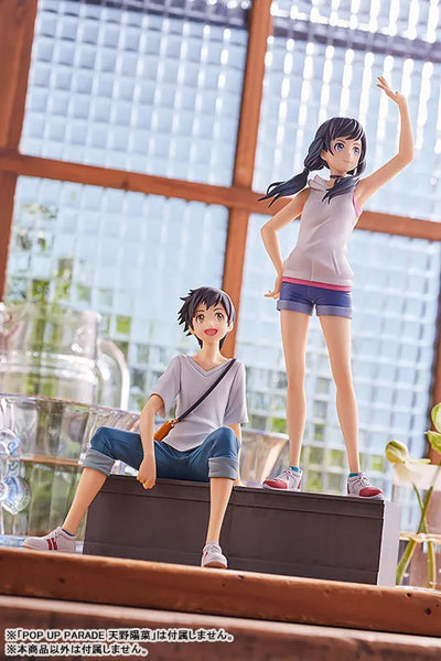 Tenki no Ko - Morishima Hodaka - Pop Up Parade (Good Smile Company)ㅤ – Good Smile Company – ActionFigureBrasil — iluminação de estúdio