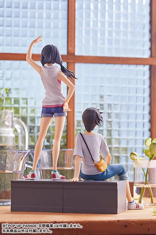 Tenki no Ko - Morishima Hodaka - Pop Up Parade (Good Smile Company)ㅤ – Good Smile Company – ActionFigureBrasil