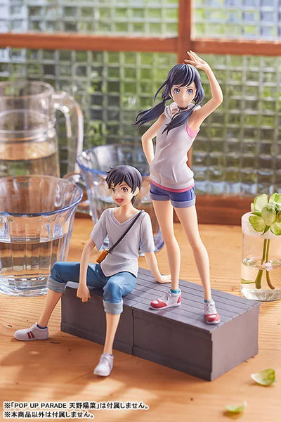 Tenki no Ko - Morishima Hodaka - Pop Up Parade (Good Smile Company)ㅤ – Good Smile Company – ActionFigureBrasil — detalhe do produto