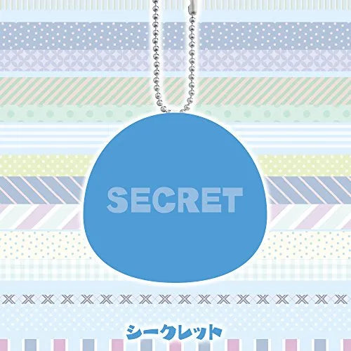 Tenori Cushion - Tales of Mascot  Vol.2 - Blind Box Setㅤ – Kotobukiya – ActionFigure Brasil