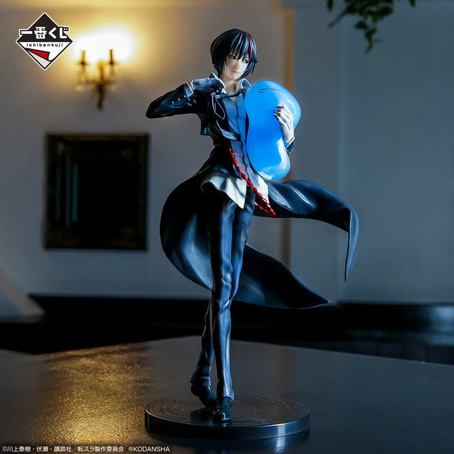 Tensei shitara Slime Datta Ken - Diablo - Rimuru Tempest - Ichiban Kuji Tensei shitara Slime Datta Ken Maou-tachi no Utage ~Walpurgis~ - C Prize (Bandai Spirits)ㅤ – Bandai Spirits – ActionFigure Brasil