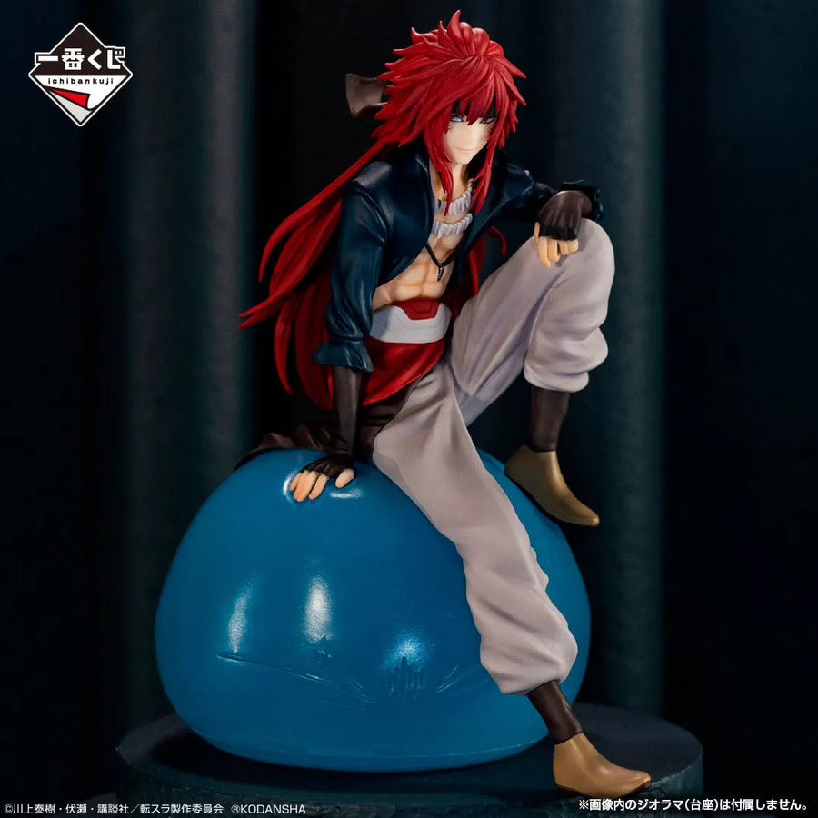 Tensei shitara Slime Datta Ken - Guy Crimson - Rimuru Tempest - Ichiban Kuji Tensei Shitara Slime Datta Ken ~Ore, Maou ni Natta yo~ - Maou - C Prize (Bandai Spirits)ㅤ – Bandai Spirits – ActionFigure Brasil
