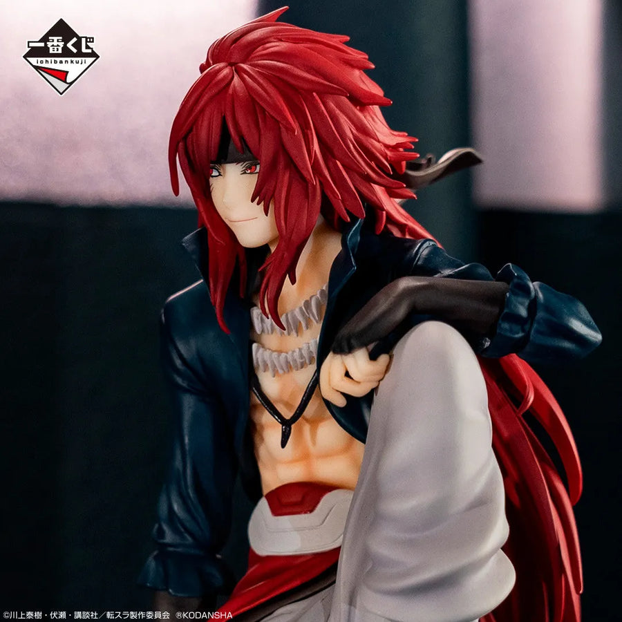 Tensei shitara Slime Datta Ken - Guy Crimson - Rimuru Tempest - Ichiban Kuji Tensei Shitara Slime Datta Ken ~Ore, Maou ni Natta yo~ - Maou - C Prize (Bandai Spirits)ㅤ – Bandai Spirits – ActionFigure Brasil