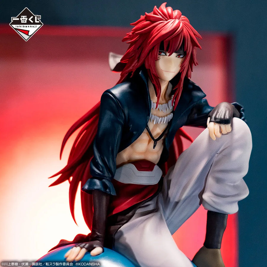 Tensei shitara Slime Datta Ken - Guy Crimson - Rimuru Tempest - Ichiban Kuji Tensei Shitara Slime Datta Ken ~Ore, Maou ni Natta yo~ - Maou - C Prize (Bandai Spirits)ㅤ – Bandai Spirits – ActionFigure Brasil