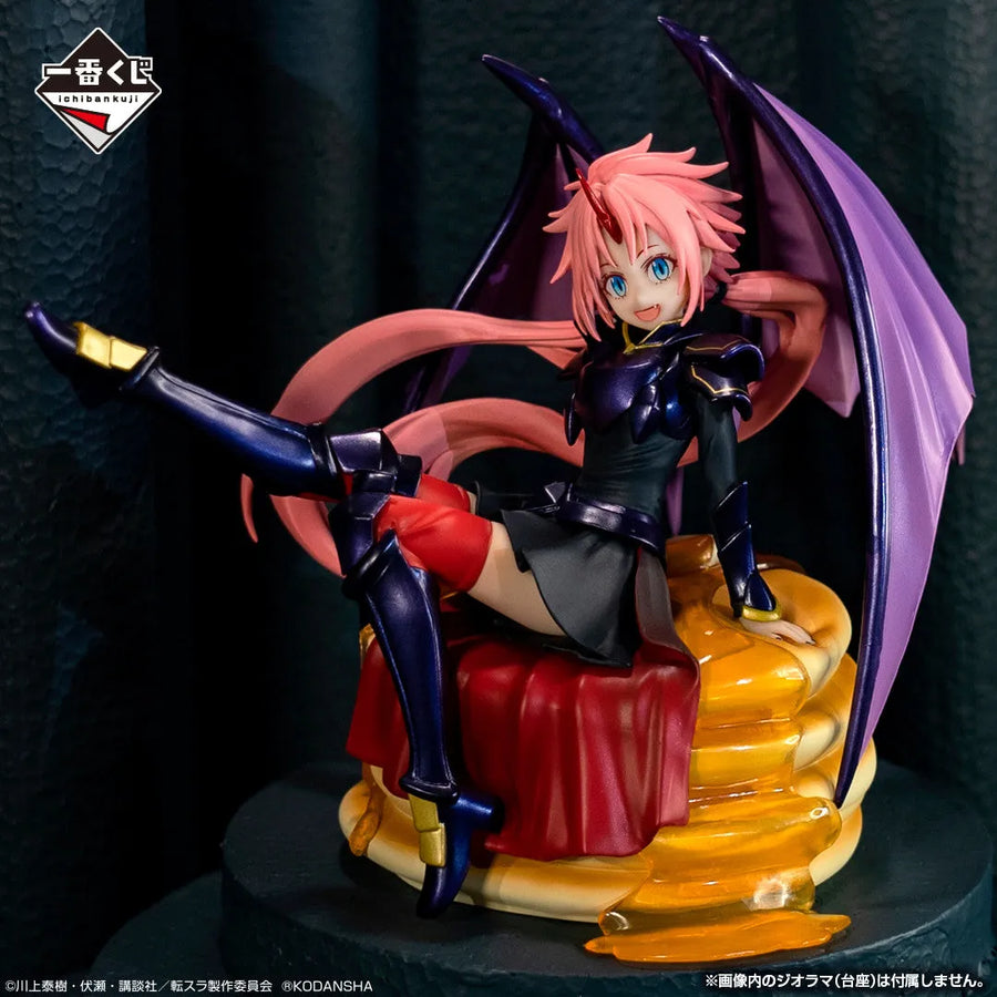 Tensei shitara Slime Datta Ken - Milim Nava - Ichiban Kuji Tensei Shitara Slime Datta Ken ~Ore, Maou ni Natta yo~ - Maou - B Prize (Bandai Spirits)ㅤ – Bandai Spirits – ActionFigure Brasil