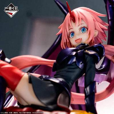 Tensei shitara Slime Datta Ken - Milim Nava - Ichiban Kuji Tensei Shitara Slime Datta Ken ~Ore, Maou ni Natta yo~ - Maou - B Prize (Bandai Spirits)ㅤ – Bandai Spirits – ActionFigureBrasil — close