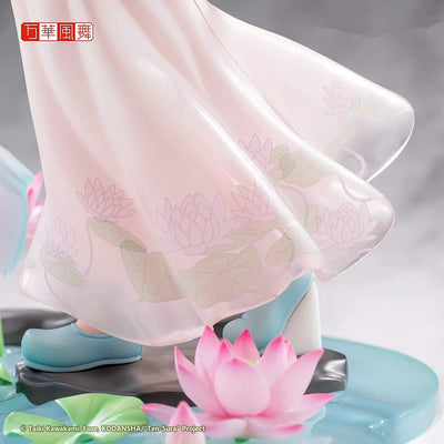 Tensei shitara Slime Datta Ken - Milim Nava - Rimuru Tempest - 1/7 - Hanfu ver. (Hobby Max)ㅤ – Hobby Max – ActionFigure Brasil — acessórios