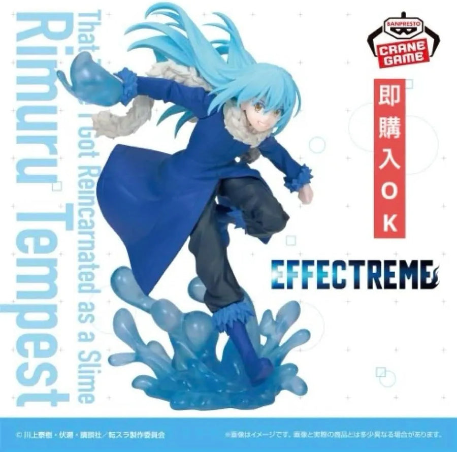 Tensei Shitara Slime Datta Ken - Rimuru Tempest (Bandai Spirits)ㅤ – Bandai Spirits – ActionFigure Brasil