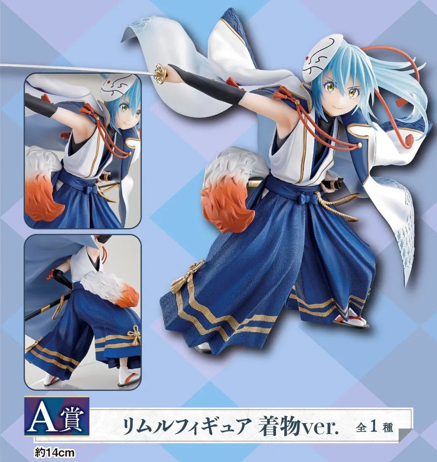 Tensei shitara Slime Datta Ken - Rimuru Tempest - Ichiban Kuji Tensei Shitara Slime Datta Ken ~Kazu Makoku Renpou~ A Prize - Kimono ver. (Bandai Spirits)ㅤ – Bandai Spirits – ActionFigure Brasil