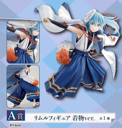 Tensei shitara Slime Datta Ken - Rimuru Tempest - Ichiban Kuji Tensei Shitara Slime Datta Ken ~Kazu Makoku Renpou~ A Prize - Kimono ver. (Bandai Spirits)ㅤ – Bandai Spirits – ActionFigure Brasil — close