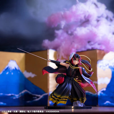 Tensei shitara Slime Datta Ken - Rimuru Tempest - Ichiban Kuji Tensei Shitara Slime Datta Ken ~Kazu Makoku Renpou~ Last One Prize - Kimono Special Color ver. (Bandai Spirits)ㅤ – Bandai Spirits – ActionFigure Brasil — close