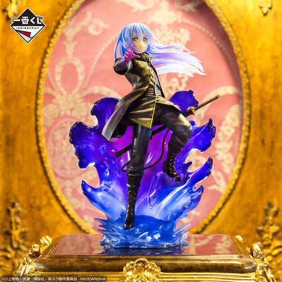 Tensei shitara Slime Datta Ken - Rimuru Tempest - Ichiban Kuji Tensei shitara Slime Datta Ken Maou-tachi no Utage ~Walpurgis~ - Special Color Ver. - Last One Prize (Bandai Spirits)ㅤ – Bandai Spirits – ActionFigure Brasil — ângulo diferente