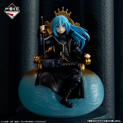 Tensei shitara Slime Datta Ken - Rimuru Tempest - Ichiban Kuji Tensei Shitara Slime Datta Ken ~Ore, Maou ni Natta yo~ - Maou - A Prize (Bandai Spirits)ㅤ – Bandai Spirits – ActionFigureBrasil — ângulo diferente