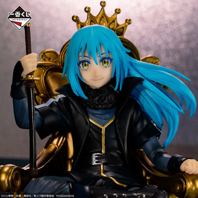 Tensei shitara Slime Datta Ken - Rimuru Tempest - Ichiban Kuji Tensei Shitara Slime Datta Ken ~Ore, Maou ni Natta yo~ - Maou - A Prize (Bandai Spirits)ㅤ – Bandai Spirits – ActionFigureBrasil — detalhe do produto