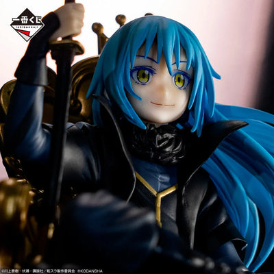 Tensei shitara Slime Datta Ken - Rimuru Tempest - Ichiban Kuji Tensei Shitara Slime Datta Ken ~Ore, Maou ni Natta yo~ - Maou - A Prize (Bandai Spirits)ㅤ – Bandai Spirits – ActionFigureBrasil — close