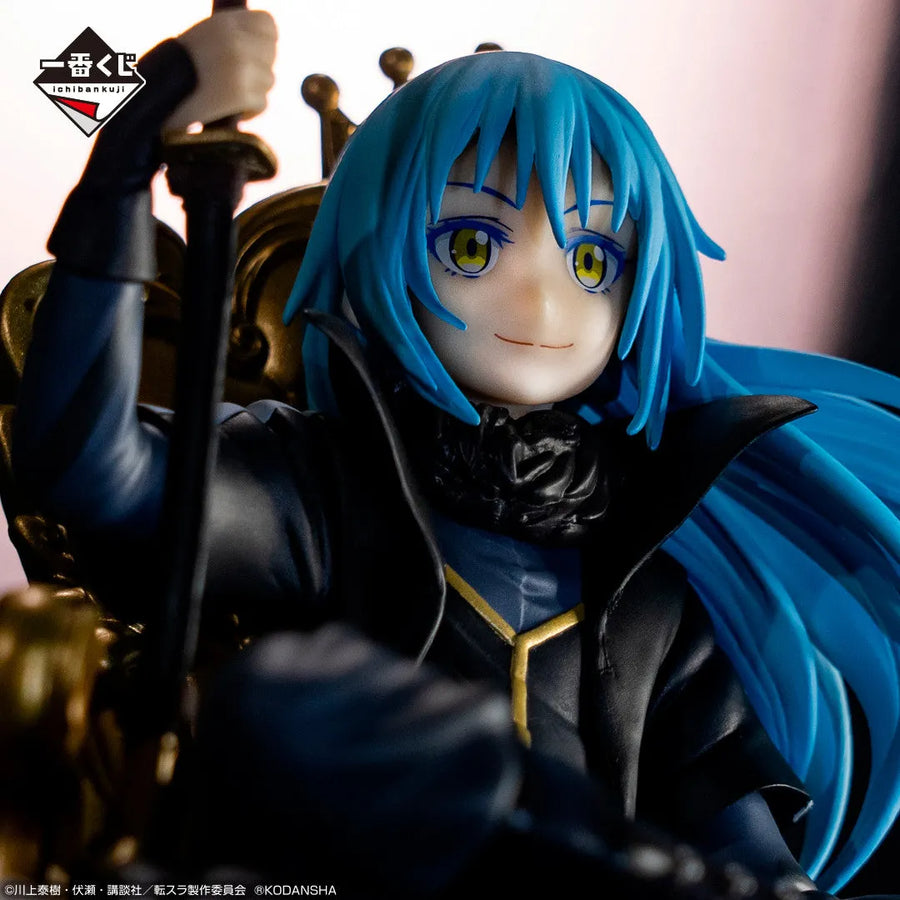 Tensei shitara Slime Datta Ken - Rimuru Tempest - Ichiban Kuji Tensei Shitara Slime Datta Ken ~Ore, Maou ni Natta yo~ - Maou - A Prize (Bandai Spirits)ㅤ – Bandai Spirits – ActionFigure Brasil