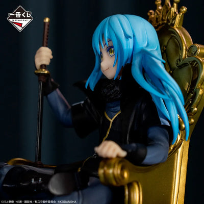 Tensei shitara Slime Datta Ken - Rimuru Tempest - Ichiban Kuji Tensei Shitara Slime Datta Ken ~Ore, Maou ni Natta yo~ - Maou - A Prize (Bandai Spirits)ㅤ – Bandai Spirits – ActionFigureBrasil — embalagem