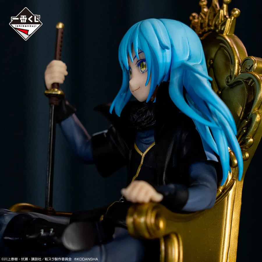 Tensei shitara Slime Datta Ken - Rimuru Tempest - Ichiban Kuji Tensei Shitara Slime Datta Ken ~Ore, Maou ni Natta yo~ - Maou - A Prize (Bandai Spirits)ㅤ – Bandai Spirits – ActionFigure Brasil