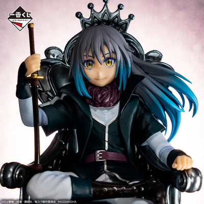 Tensei shitara Slime Datta Ken - Rimuru Tempest - Ichiban Kuji Tensei Shitara Slime Datta Ken ~Ore, Maou ni Natta yo~ - Maou, Special Color Ver. - Last One Prize (Bandai Spirits)ㅤ – Bandai Spirits – ActionFigure Brasil — acessórios