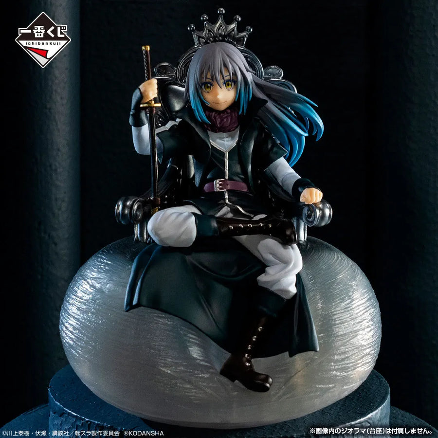 Tensei shitara Slime Datta Ken - Rimuru Tempest - Ichiban Kuji Tensei Shitara Slime Datta Ken ~Ore, Maou ni Natta yo~ - Maou, Special Color Ver. - Last One Prize (Bandai Spirits)ㅤ – Bandai Spirits – ActionFigureBrasil