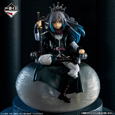 Tensei shitara Slime Datta Ken - Rimuru Tempest - Ichiban Kuji Tensei Shitara Slime Datta Ken ~Ore, Maou ni Natta yo~ - Maou, Special Color Ver. - Last One Prize (Bandai Spirits)ㅤ – Bandai Spirits – ActionFigureBrasil — ângulo diferente