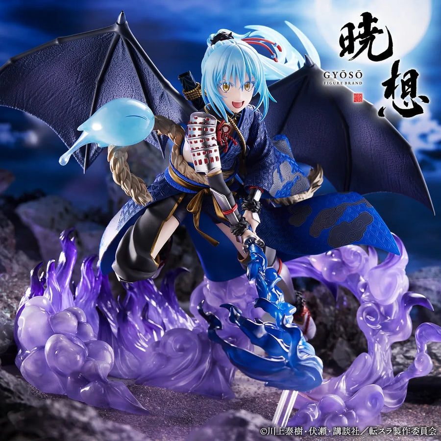 Tensei Shitara Slime Datta ken - Rimuru Tempest - iDELiTE FiGURE - 1/7 (Craft Egg) [Shop Exclusive]ㅤ – Craft Egg – ActionFigure Brasil