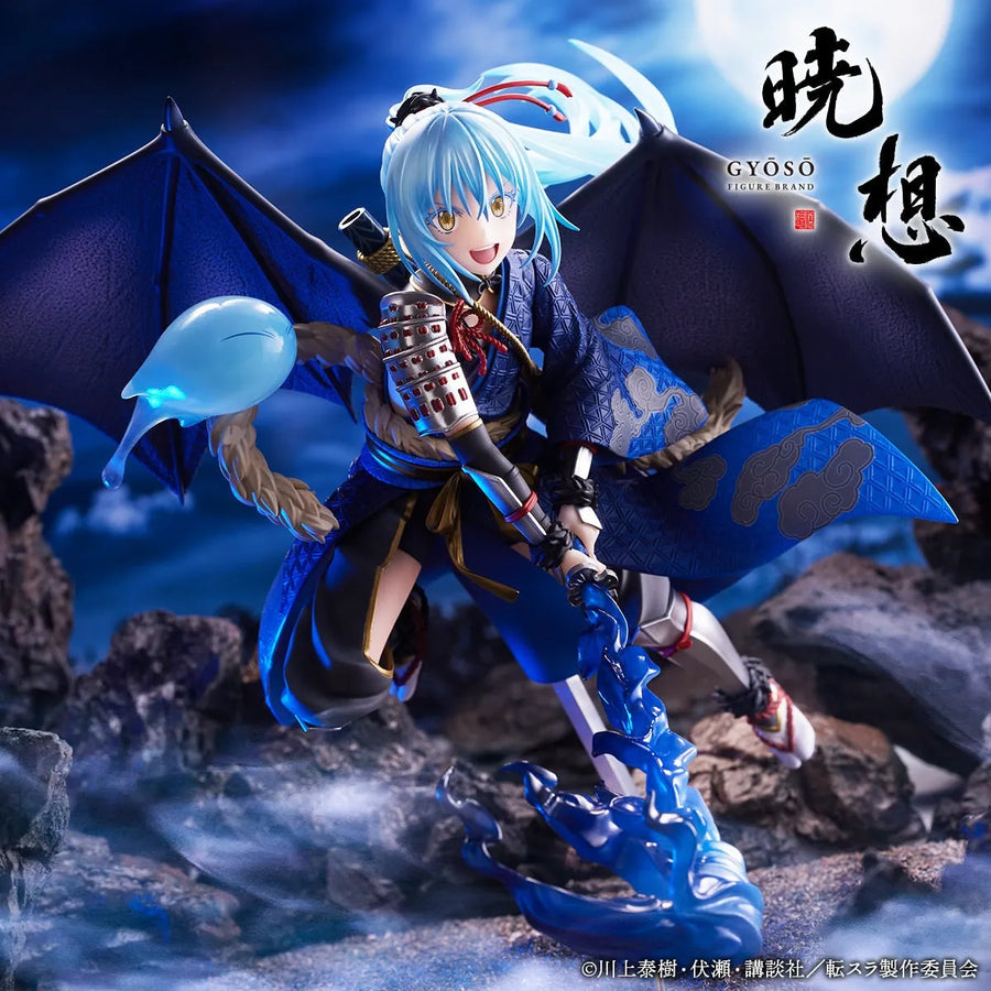 Tensei Shitara Slime Datta ken - Rimuru Tempest - iDELiTE FiGURE - 1/7 - Light ver. (Craft Egg) [Shop Exclusive]ㅤ – Craft Egg – ActionFigure Brasil