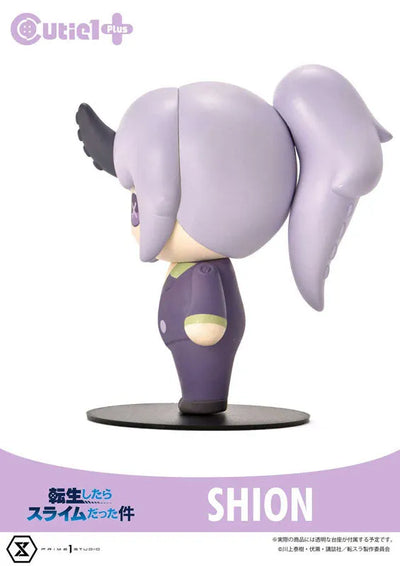 Tensei Shitara Slime Datta Ken - Shion - Cutie1 Plus (Prime 1 Studio)ㅤ – Prime 1 Studio – ActionFigureBrasil — detalhe do produto