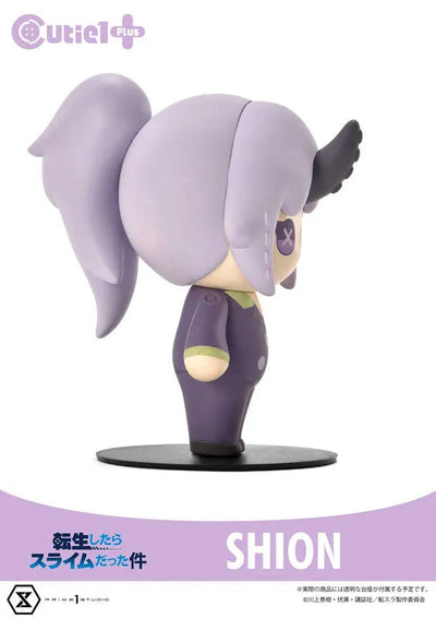 Tensei Shitara Slime Datta Ken - Shion - Cutie1 Plus (Prime 1 Studio)ㅤ – Prime 1 Studio – ActionFigureBrasil — embalagem