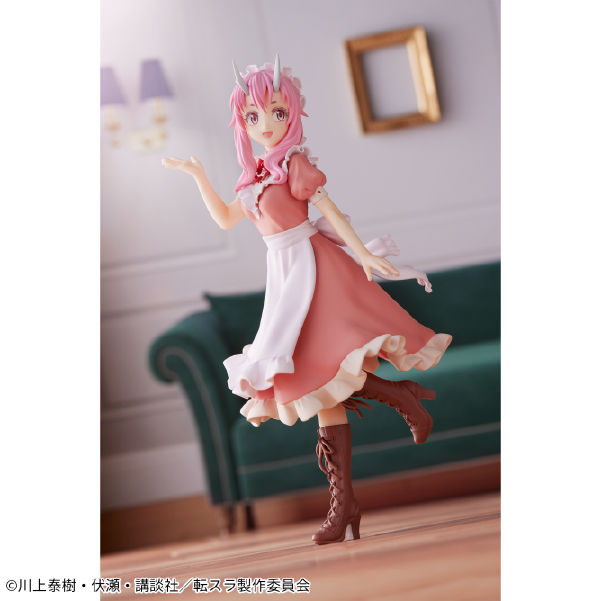 Tensei shitara Slime Datta Ken - Shuna - Maid Ver. (Bandai Spirits)ㅤ – Bandai Spirits – ActionFigureBrasil