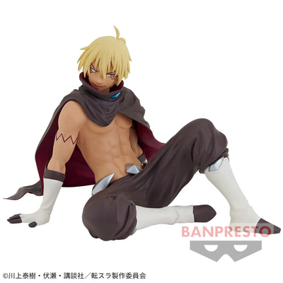 Tensei Shitara Slime Datta ken - Veldora - Break Time Collection (Bandai Spirits)ㅤ – Bandai Spirits – ActionFigure Brasil