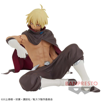 Tensei Shitara Slime Datta ken - Veldora - Break Time Collection (Bandai Spirits)ㅤ – Bandai Spirits – ActionFigure Brasil — close