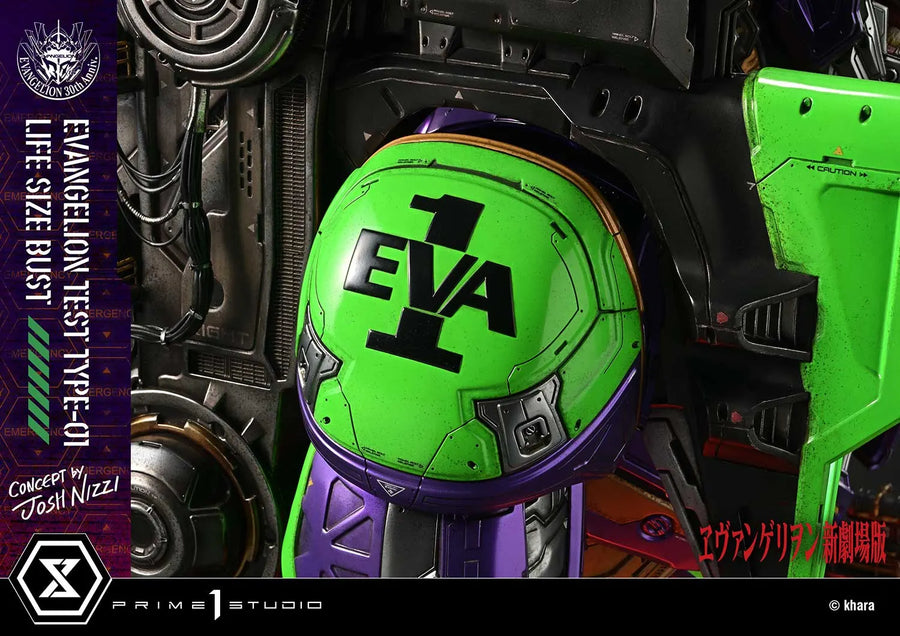 Test Type-01 (Bonus Version) Evangelion – Prime1Studio – ActionFigure Brasil